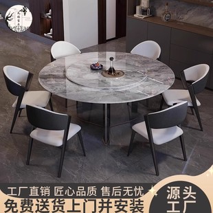 Italian Super Crystal Stone Dining Table Marble Luxury Stone Round Table High-end Villa Mirror Stainless Steel Modern Home Dining Table