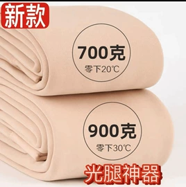 丝袜;保暖一体裤;连裤袜打底袜