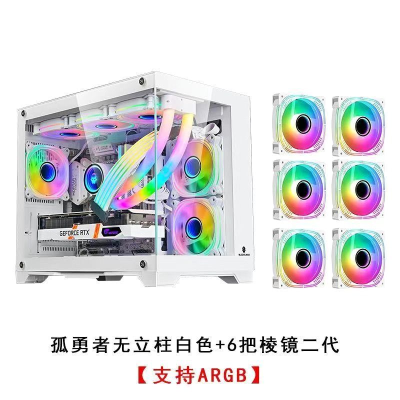Wanjia Gyonyou MINI ポストレスコンピュータシービュールームシャーシ 240 水冷 MATX マザーボード 360 ミニシャーシ|undefined