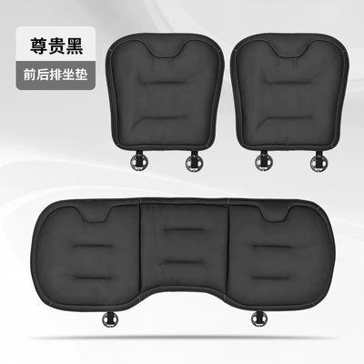 Seat cushion, seat cover All Seasons, High-End Nappa Leather - 2016-punch-out-style-premium-black-3-piece-set
