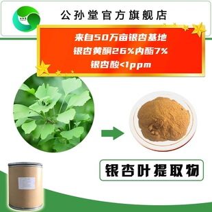 �y����ȡ��50�f�������Sͪ24%����6%��<1ppm2020ș���Sͪ����