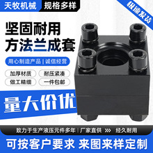 ̼��JB/ZQ4485����/JIS F7806�ձ�210k/280k/350k�в庸������