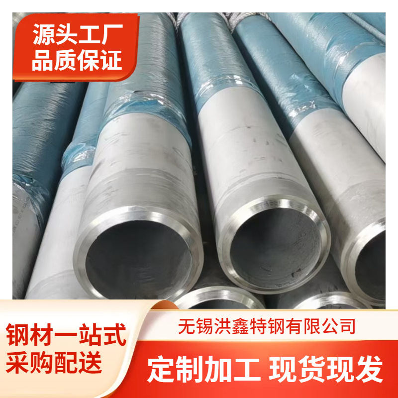 P92 T91 T12 SA210C高压锅炉合金管 铁素体合金T92蒸汽用无缝钢管