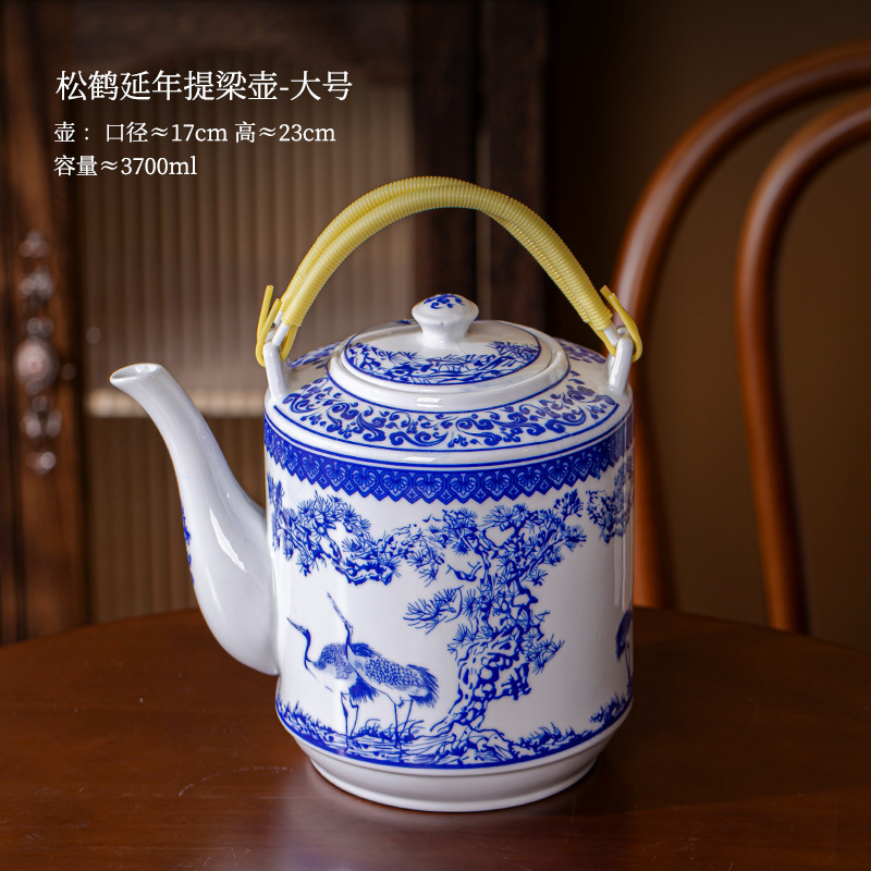 景徳鎮の青花の陶磁器の冷たい水筒のティーポットの大きいサイズの冷たい水筒の大容量の梁壺のシングルポットの古いティーポットの中国式|undefined