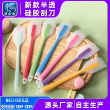 耐高温一体式硅胶刮刀食品级蛋糕奶油抹刀搅拌烘焙刮刀硅胶刮板