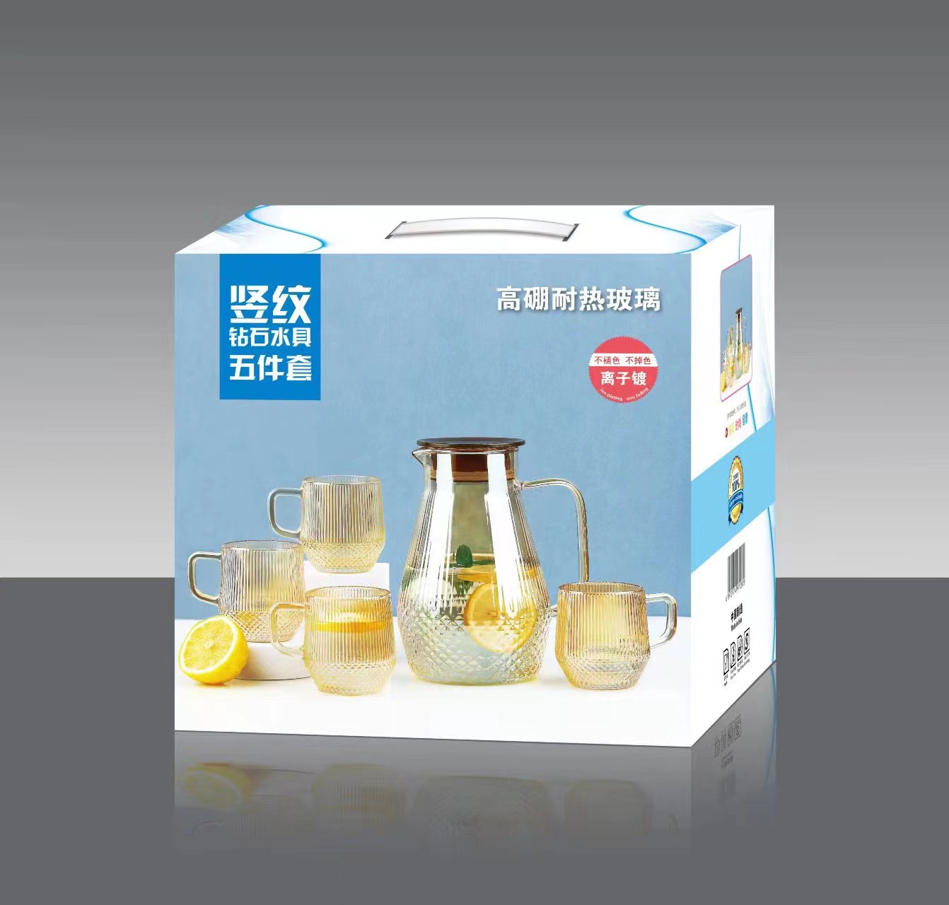 微信图片_202207031128043