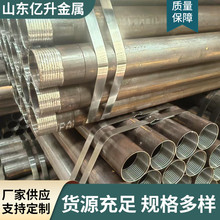 R780���|����108����䓻��������A��֧�oע�{��܇�z��װ��Dʩ��