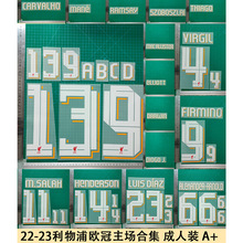 22-26֚W-A+̖ĸC̖aDӡND