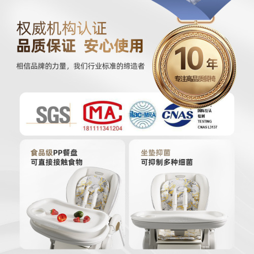 Hagaday children's dining chair multifunctional baby dining table chair folding baby eating seat