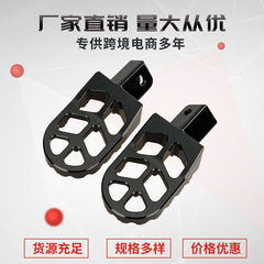 オートバイ CNC アルミ合金フットレストペダル CRF150F CRF230F ライトビーペダル修正部品に適しています