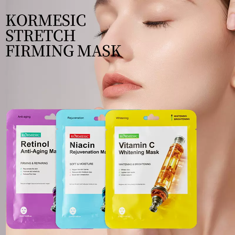 KORMESIC全英文维C面膜facial mask片装补水贴肤跨境外贸厂家批发
