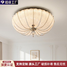 ��ʽ��픟��ʹ�ˮ�����p�����ҷ��g�Ϲϟ�����������ȫ���V�o�۟�