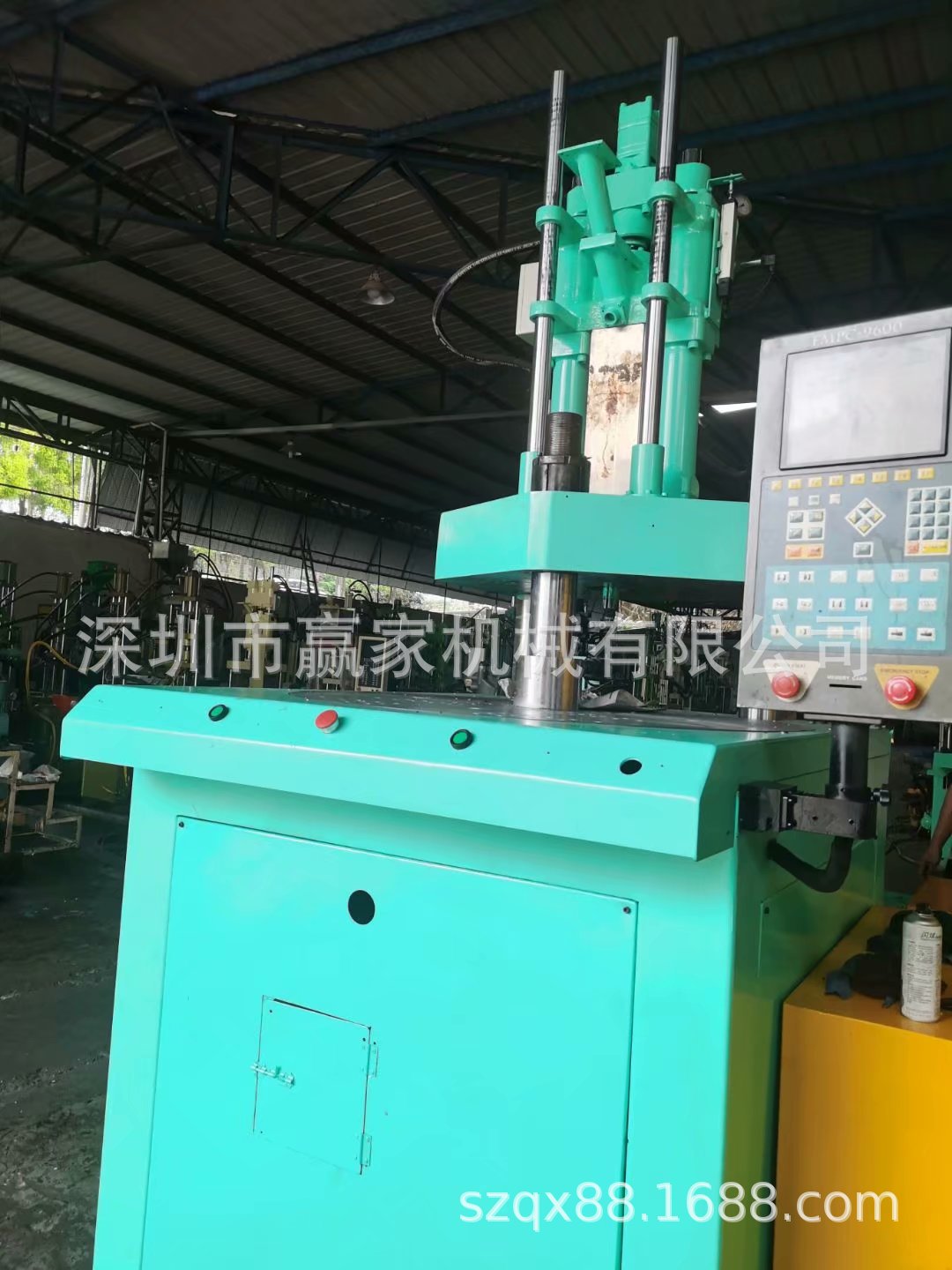 东莞虎门工厂现货出售二手120T圆盘立式注塑机