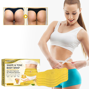 EELHOE Body Shaping Tight Sticking Slim Body Shaping Slim Lazy Big Belly Arm Bye-bye Meat Belly Button Sticker