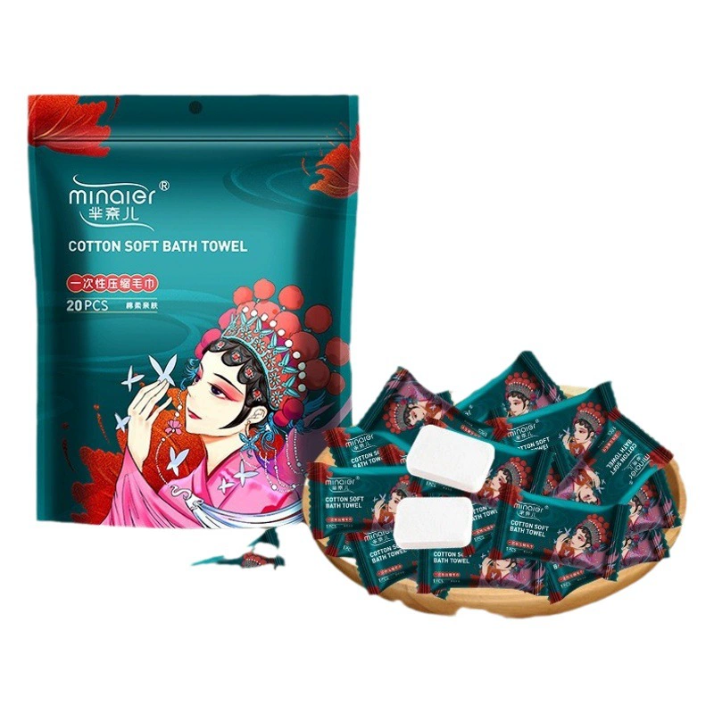 Одноразовые сжатые полотенца Оптовая портативная независимая упаковка путешествия баня банное полотенце для мытья лица