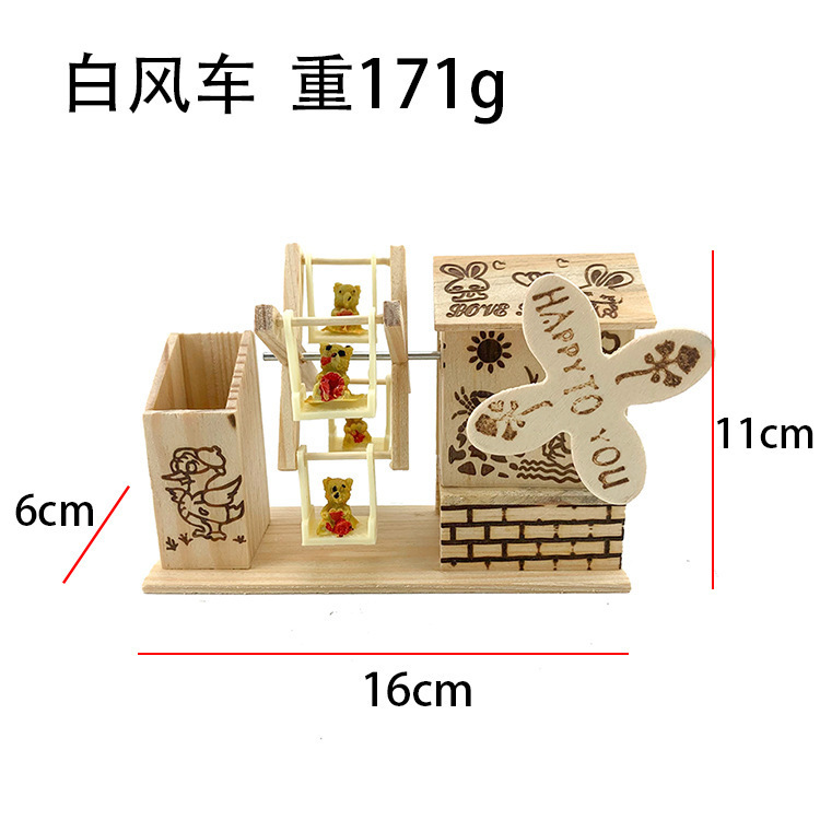 Music box windmill wholesale wooden  Arts and Crafts Stall Night market Park Doorway Source of goods wooden  Music box Decoration