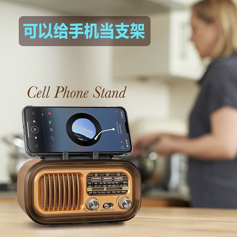 Carefully Selected Solar-Powered Radio Speakers, Wireless Phone Holder, Convenient Radio, Fm Subwoofer, Bluetooth Speaker