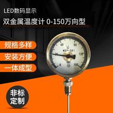 ���a�N��0-150�f�����p���ٜض�Ӌ �p���ٜض�Ӌ���l�S��