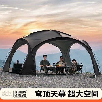 Black Dome Canopy Extra-Large Sunshade Tent for Outdoor Camping, Rainproof Folding Sun Shelter
