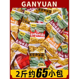 ��Դз�Sζ�Q����ʳ����С���b�m����С������ţ��Թ���Ş��