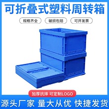 ���l�ۯBʽ�������D������w�������D�ռ{���{ɫPP�����ۯB��