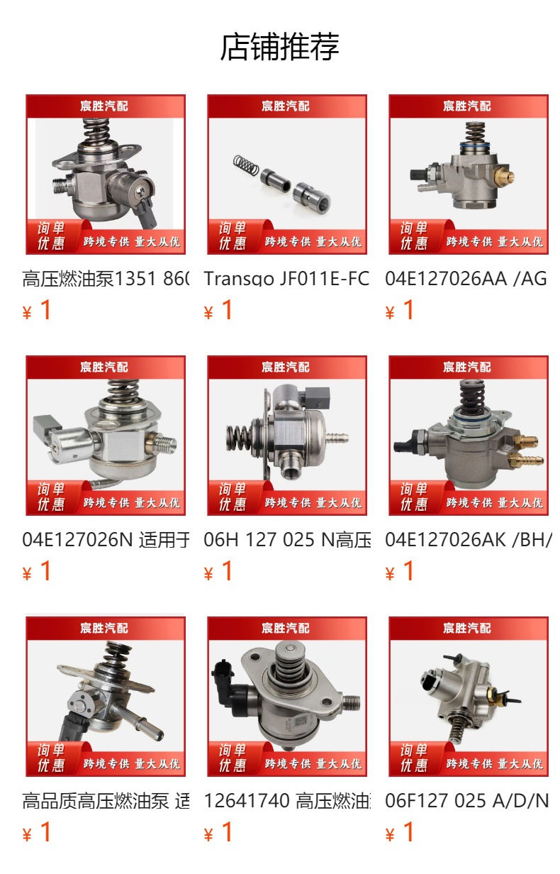 预览状态下无法点击,发布后,可点击跳转到对应的商品页面 gG+cjPqtyNRshAcdJLmje5KrlxRlF0iZMGTO