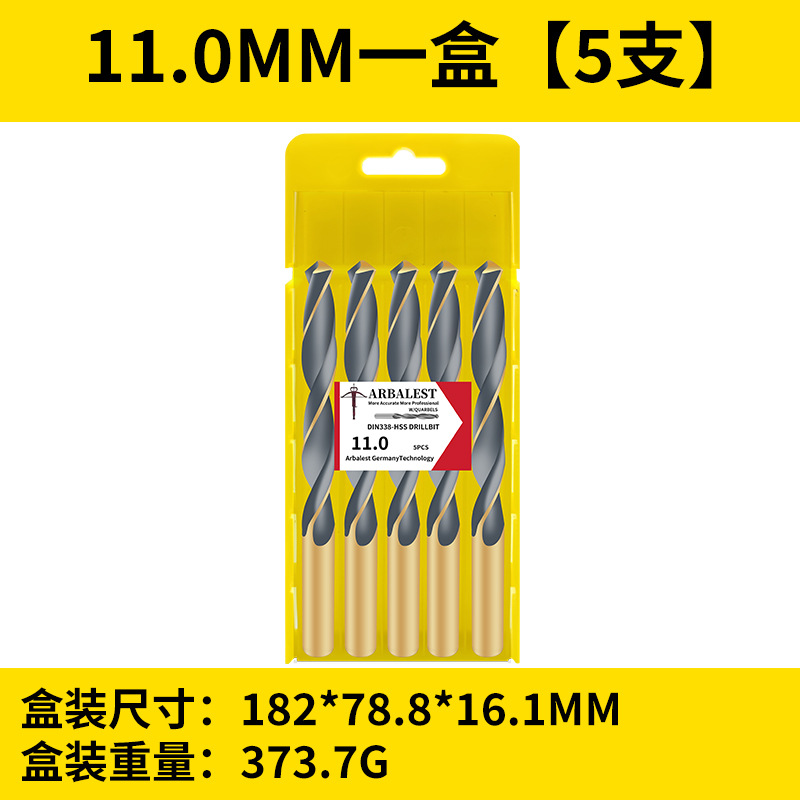 Broca de giro genuina, broca de acero inoxidable superduro, aleación de hierro 1-10, acero de tungsteno, taladro de giro de alta resistencia