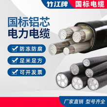 �����X��늾�3/4/5о�����ľ�3*50/70/120ƽ�������|�͸ߜ�