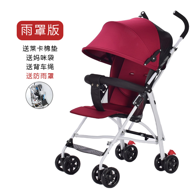 Carrincho de bebé ligero y plegable, carro paraguas para bebés simple para niños que se pueden sentar y caminar, artefacto mágico para niños, freno antichoque para viajar