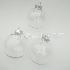 圣诞装饰品;圣诞球;节庆用品