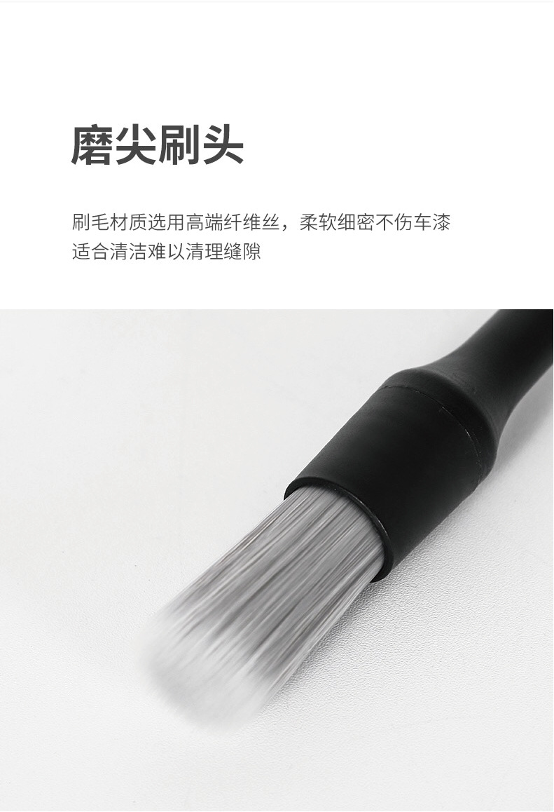 Car detailing brush set, including a soft-bristled brush, a crevice brush, and an interior cleaning brush – a set of car washing and detailing tools