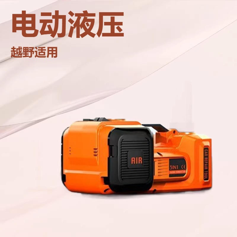 Suministro transfronterizo de 12V vehículo eléctrico hidráulico gato versión todoterreno. Bomba de inflado 3 - en - 1 herramienta de cambio de neumáticos