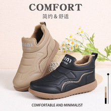 2025�����¿������ꋌ��Ьpuܛ��ܛ��һ�_�żӽq�q�Ӻ���Ь��ѥ