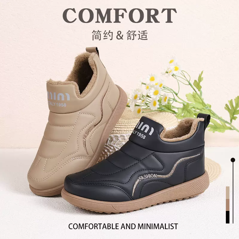 2025冬季新款中老年妈妈鞋pu软底软面一脚蹬加绒绒加厚棉鞋棉靴