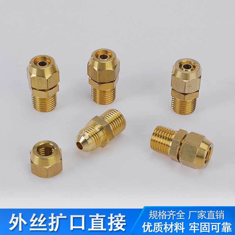 ��ͭ��˿����ֱ��1��2��3�ֿյ�ͭ�����ڽ�ͷ6/8/10/12mm ���ȿ�