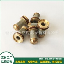 �ŷ�����оB40414-1, A01713-1 �ȵ���о�������������о����