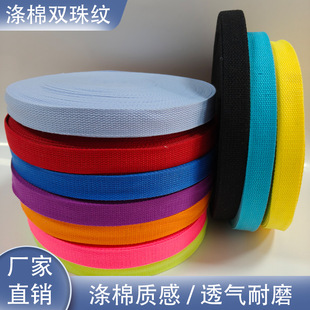 2-5cm�����p��y������ɫ��ɫ�F؛����������ᷫ�������b�o��