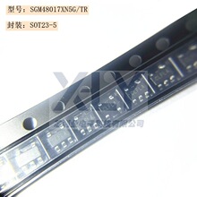 SGM48017XN5G/TR ��װSOT23-5 ˿ӡCLF** IGBTդ��������оƬԭװ