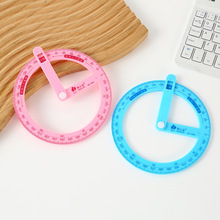 新品360度旋转量角尺几何绘图尺小学生画角量角器多功能活动角