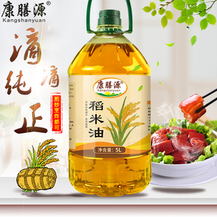 ����Դ��������5L �׿��� �a��ȾS�ؼ��ô�Ͱʳ����5���ٷ���Ʒ