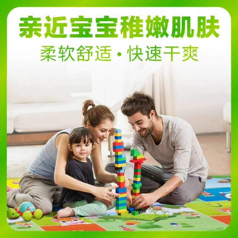 Game mat for crawling, foldable floor mat from foam, increased thickness