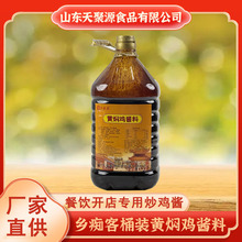 �S�ҹ����l�տ�Ͱ�b�S�F�u�u�ϬF؛���ƌ��������ô�����{ζ�u֭