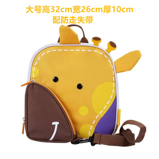 Сверхлегкий водоотталкивающий детский школьный рюкзак для раннего возраста, детская сумка, раннее развитие, 2-6 лет