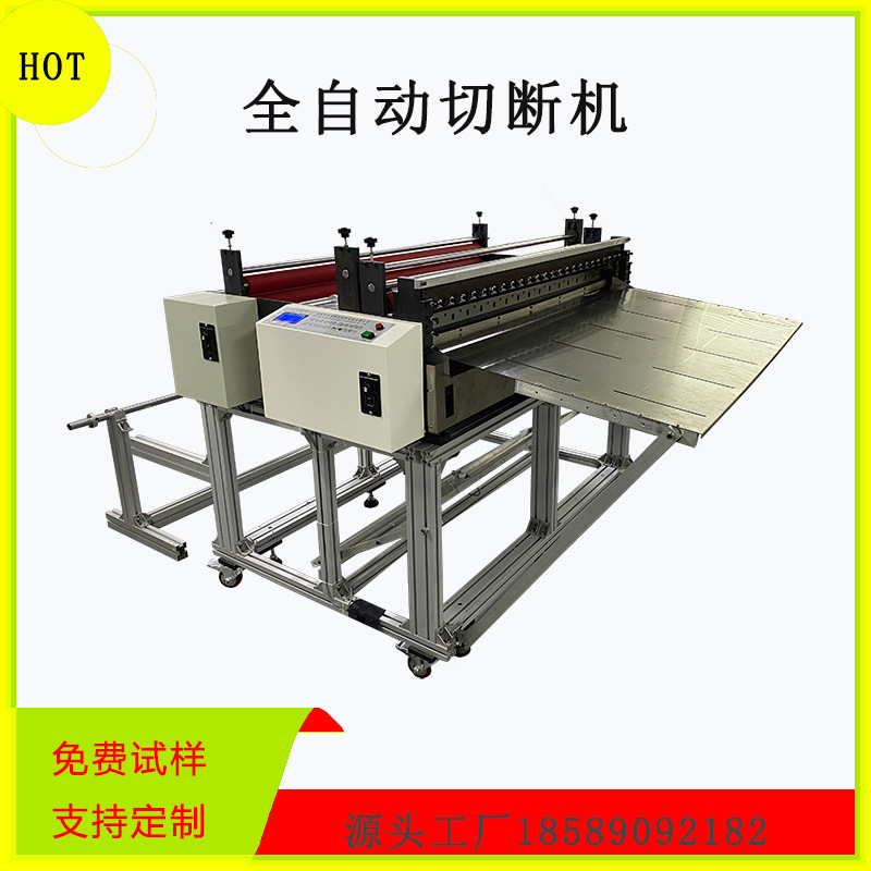 牛津布全自动电脑裁切机皮革自动裁切机无纺布裁切机植绒布裁切机