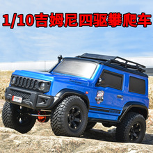 ��̩RGT 1/10�羳��Ʒ����������܇ ���IԽҰRC�b��܇ 136100V3