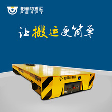 ���Ʋ�܇����ƽ���ϒ�܇ ܇�g���S�}�����͠���ƽ����܇