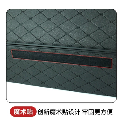 Car storage bag/box | printed logo leather finishing