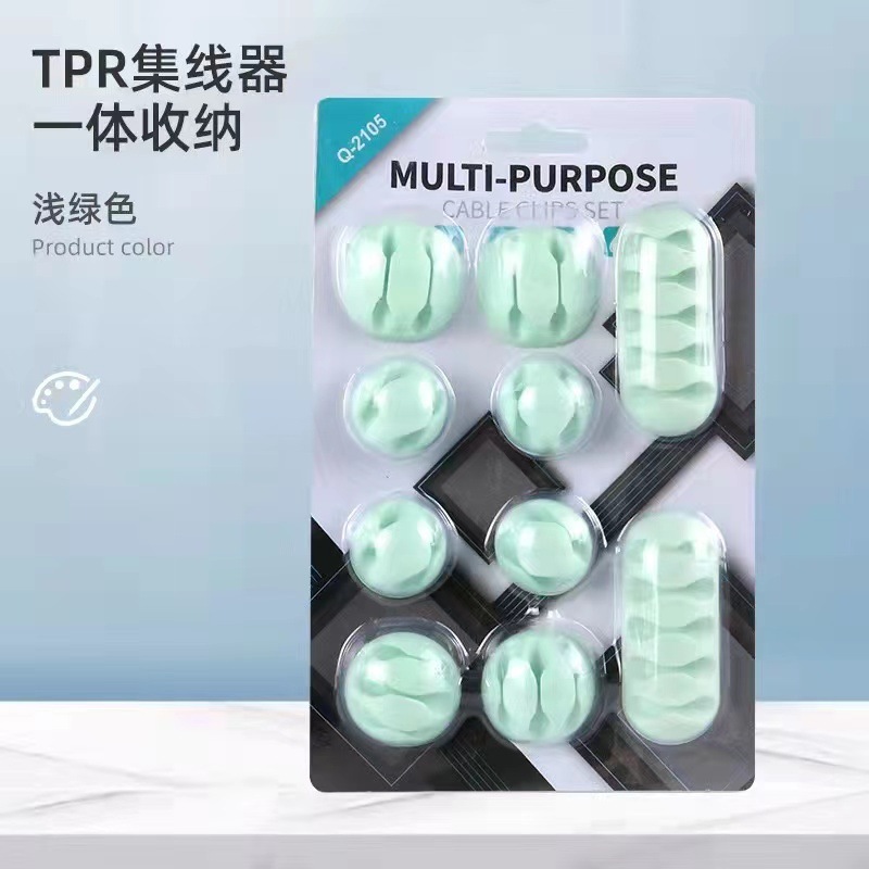 工厂直销桌面固线夹10个装固线器多孔线卡线扣集线器组合绕线器理|undefined