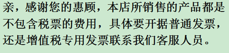 详情-18