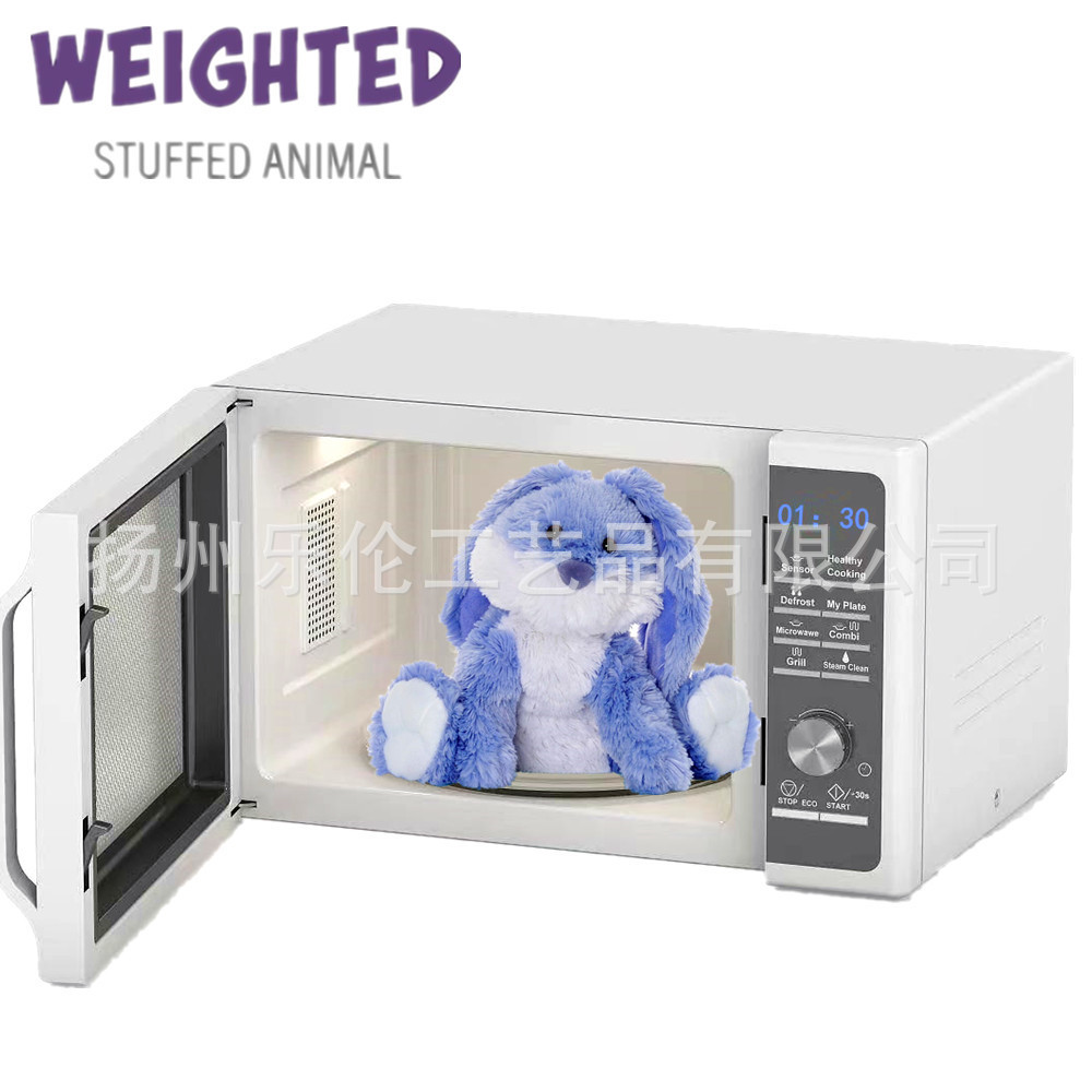 亚马逊重力玩偶微波炉加热热敷麦饭石填充蓝色兔子安抚礼物送儿童